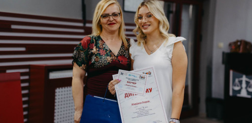 lex libertas nagrade 2023 24