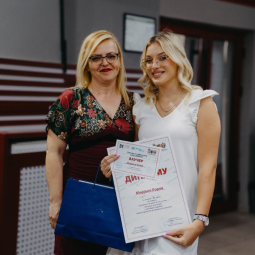 lex libertas nagrade 2023 24