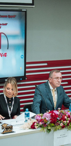 pravnicki dani 2023 10