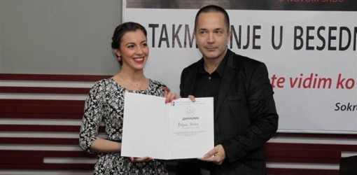 12310432 930484753701307 5352460467054164894 n