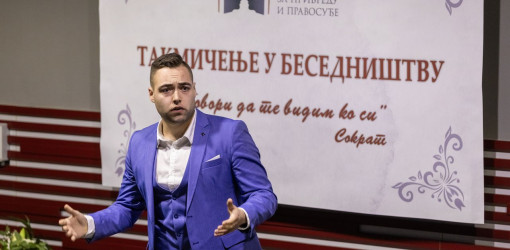 besednistvo 2024 61